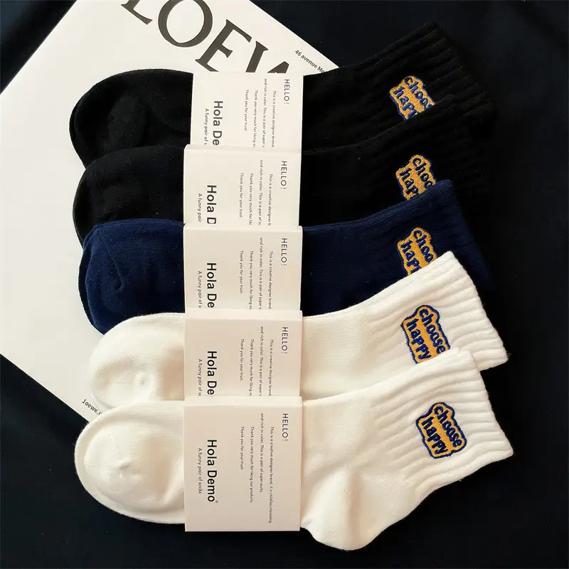 7A Antibacterial Socks for Men and Women, Black and White Mid-Calf Socks for All Seasons, Pure Color Sports Socks, Sweat-Absorbent, Deodorant, Versatile and Trendyy Mid-Calf Socks — feature 7