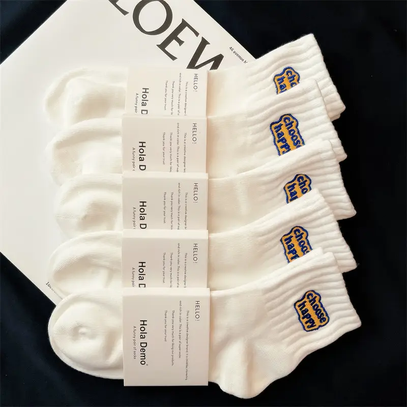 7A Antibacterial Socks for Men and Women, Black and White Mid-Calf Socks for All Seasons, Pure Color Sports Socks, Sweat-Absorbent, Deodorant, Versatile and Trendyy Mid-Calf Socks — feature 8