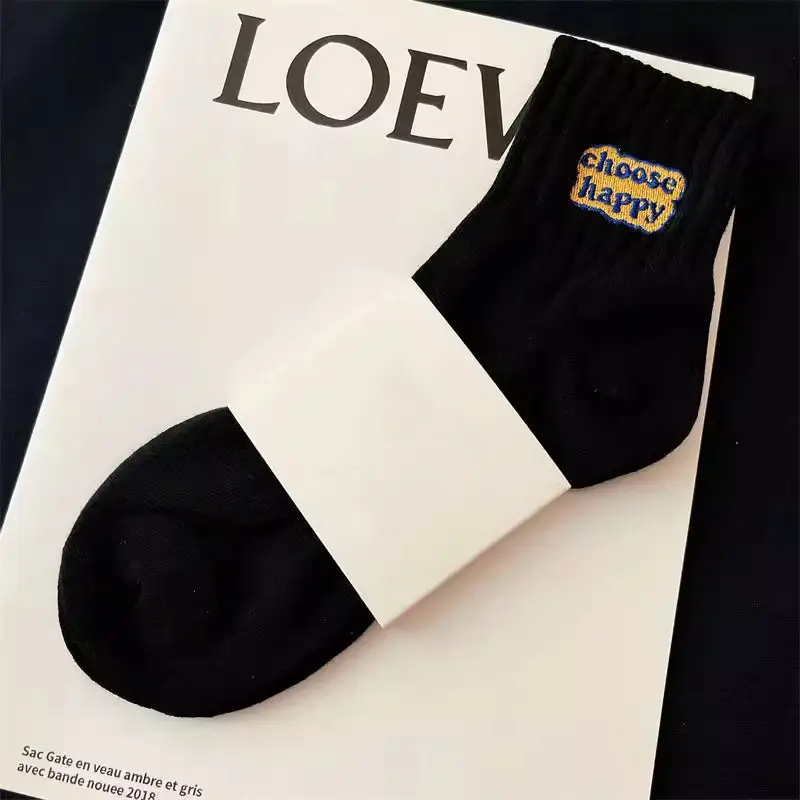 7A Antibacterial Socks for Men and Women, Black and White Mid-Calf Socks for All Seasons, Pure Color Sports Socks, Sweat-Absorbent, Deodorant, Versatile and Trendyy Mid-Calf Socks