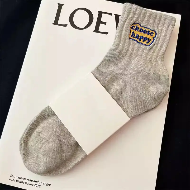 7A Antibacterial Socks for Men and Women, Black and White Mid-Calf Socks for All Seasons, Pure Color Sports Socks, Sweat-Absorbent, Deodorant, Versatile and Trendyy Mid-Calf Socks
