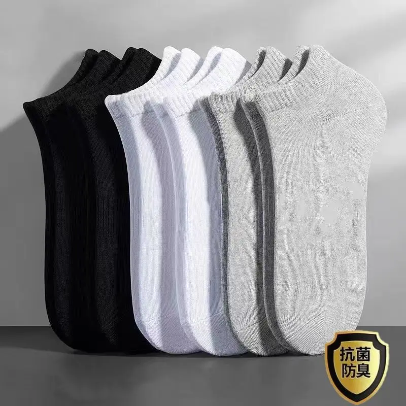 7A Antibacterial Socks for Men and Women, Black and White Mid-Calf Socks for All Seasons, Pure Color Sports Socks, Sweat-Absorbent, Deodorant, Versatile and Trendyy Mid-Calf Socks