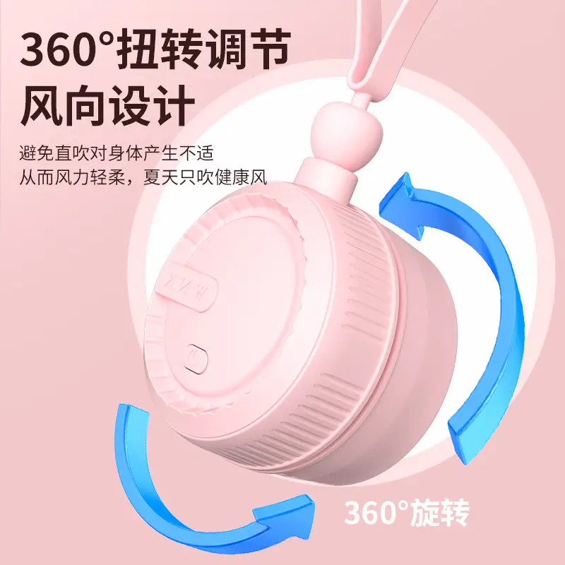 USB Mini Fan, Small Portable Retractable Children's Folding Neck Fan, Rechargeable Long-Lasting Neck Fan