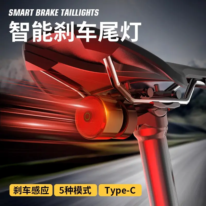 Bicycle Night Riding Light, Ultra-Bright Cycling Equipment Tail Light, Mountain Bike Road Bike Light, Bicycle Night Riding Night Lighting Sports Outdoor