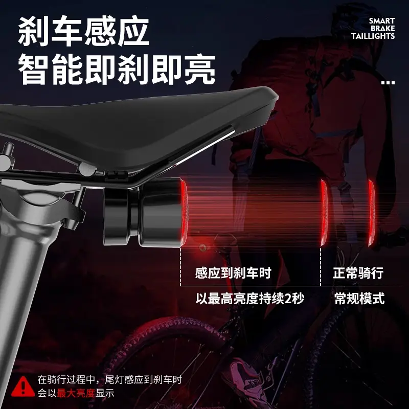 Bicycle Night Riding Light, Ultra-Bright Cycling Equipment Tail Light, Mountain Bike Road Bike Light, Bicycle Night Riding Night Lighting Sports Outdoor