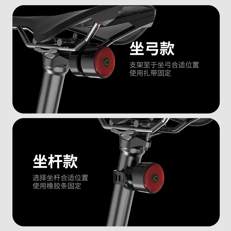 Bicycle Night Riding Light, Ultra-Bright Cycling Equipment Tail Light, Mountain Bike Road Bike Light, Bicycle Night Riding Night Lighting Sports Outdoor