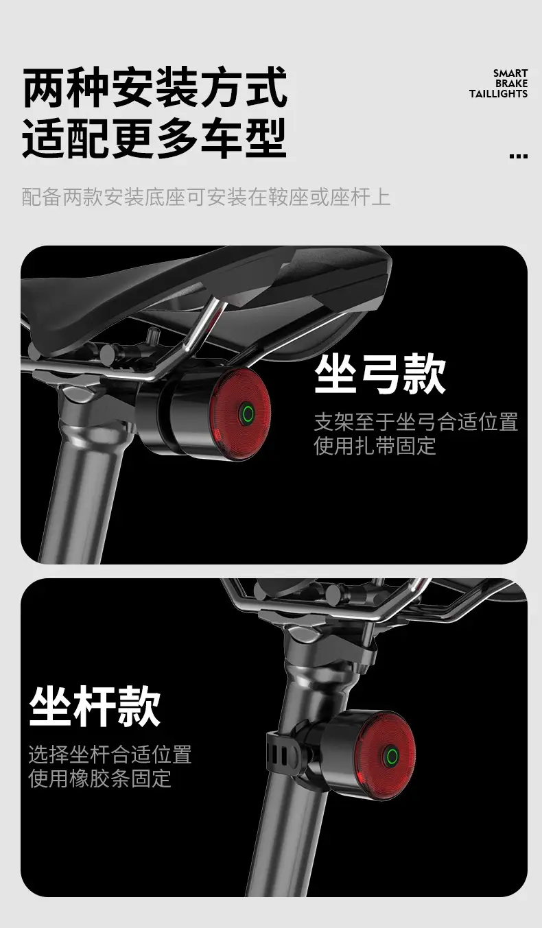 Bicycle Night Riding Light, Ultra-Bright Cycling Equipment Tail Light, Mountain Bike Road Bike Light, Bicycle Night Riding Night Lighting Sports Outdoor — feature 2