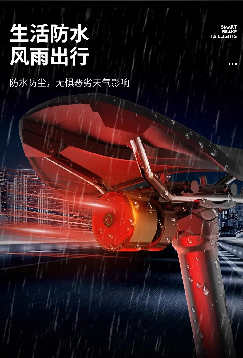 Bicycle Night Riding Light, Ultra-Bright Cycling Equipment Tail Light, Mountain Bike Road Bike Light, Bicycle Night Riding Night Lighting Sports Outdoor — feature 8