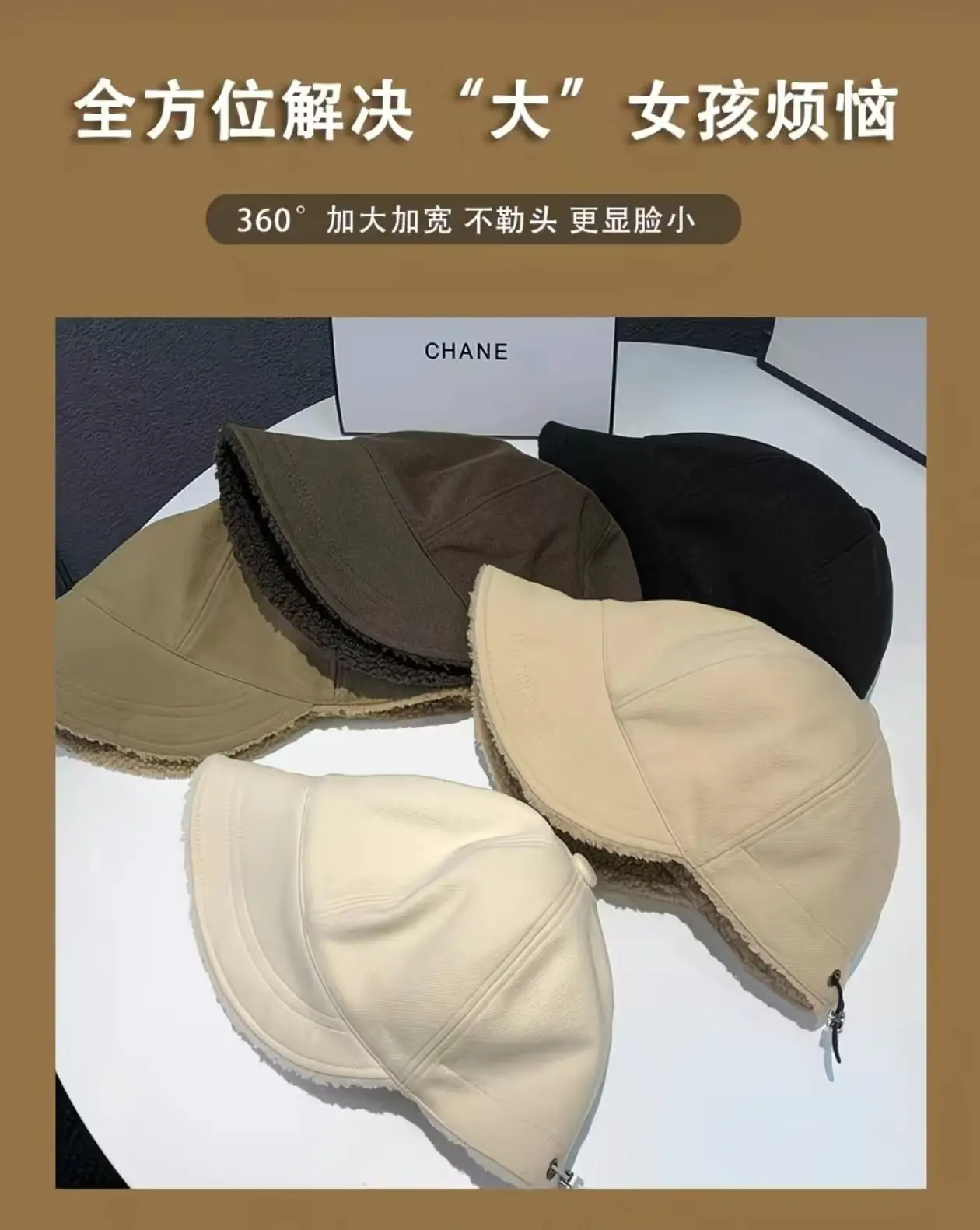 2025 Lamb Wool Bucket Hat Warm Face-Slimming Short-Brimmed — feature 1