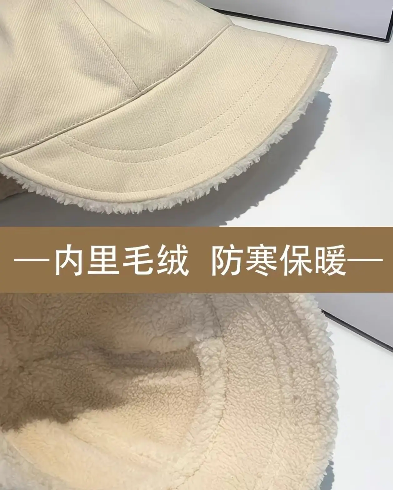 2025 Lamb Wool Bucket Hat Warm Face-Slimming Short-Brimmed — feature 2