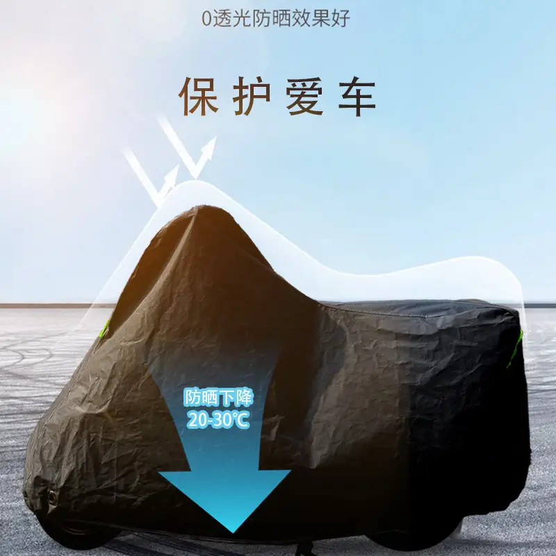 Rainproof Sunproof Motorcycle Cover Universal Blue - Image 8