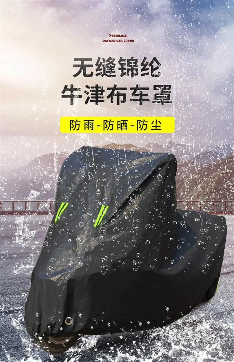 Rainproof Sunproof Motorcycle Cover Universal Blue β feature 2