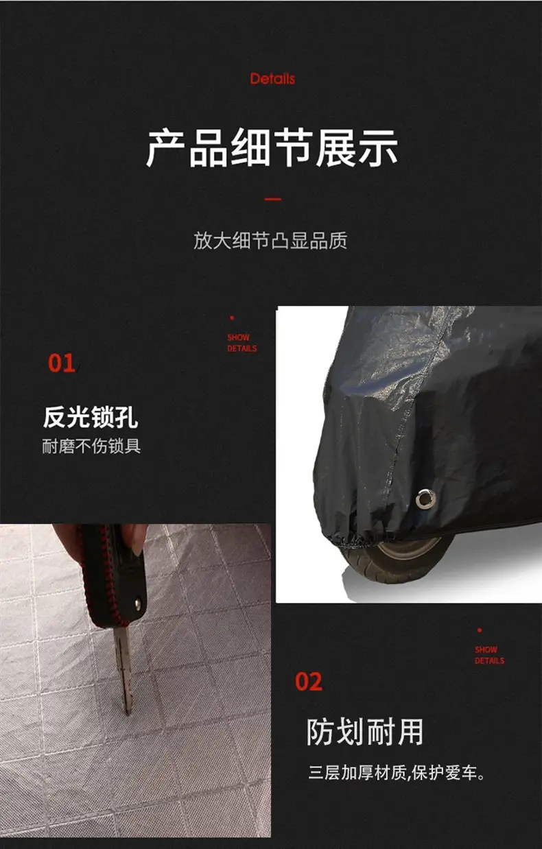 Rainproof Sunproof Motorcycle Cover Universal Blue β feature 5