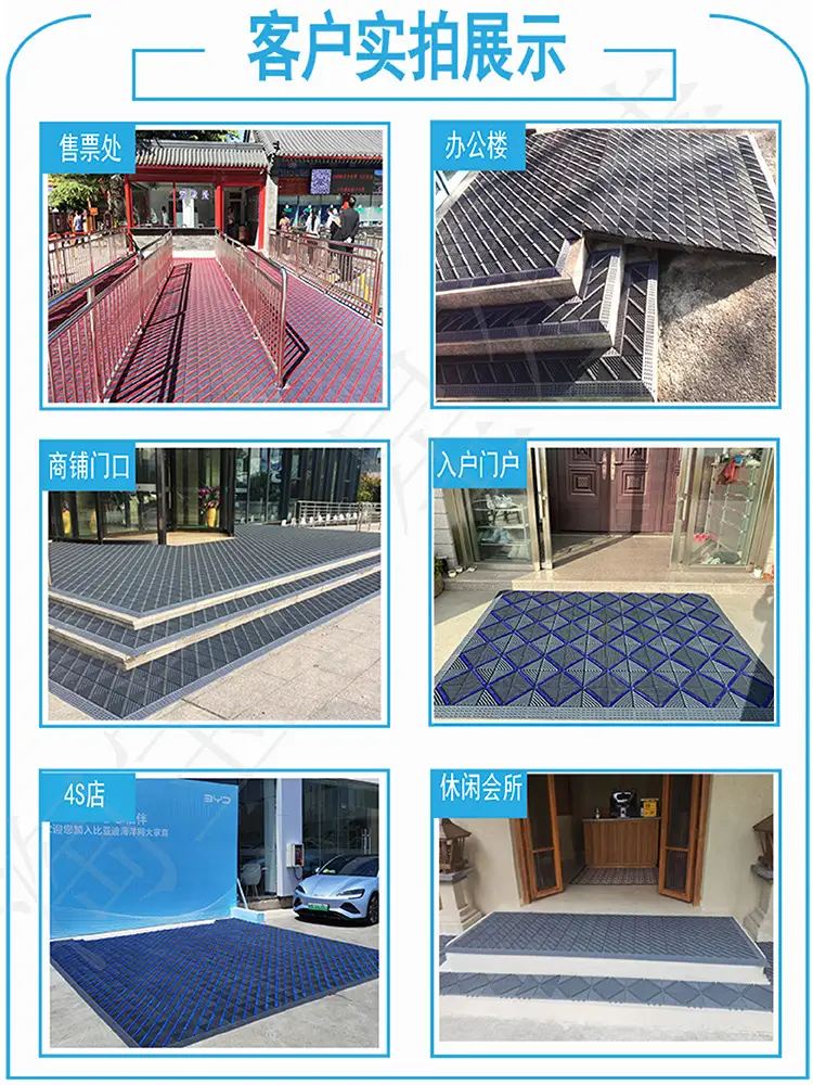 Outdoor Non-Slip Entrance Mat Waterproof Carpet Home Decor - Image 16