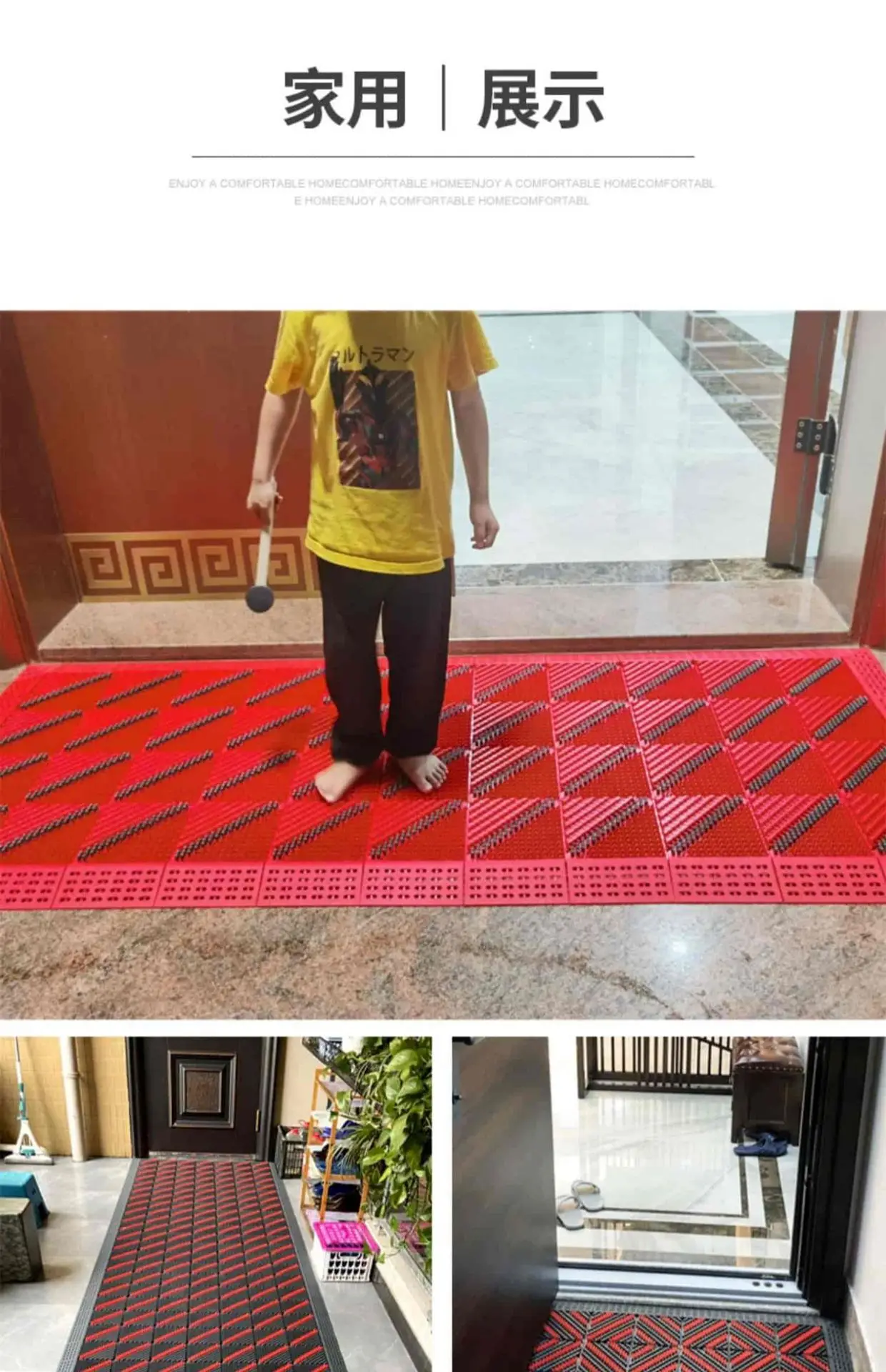 Outdoor Non-Slip Entrance Mat Waterproof Carpet Home Decor — feature 10