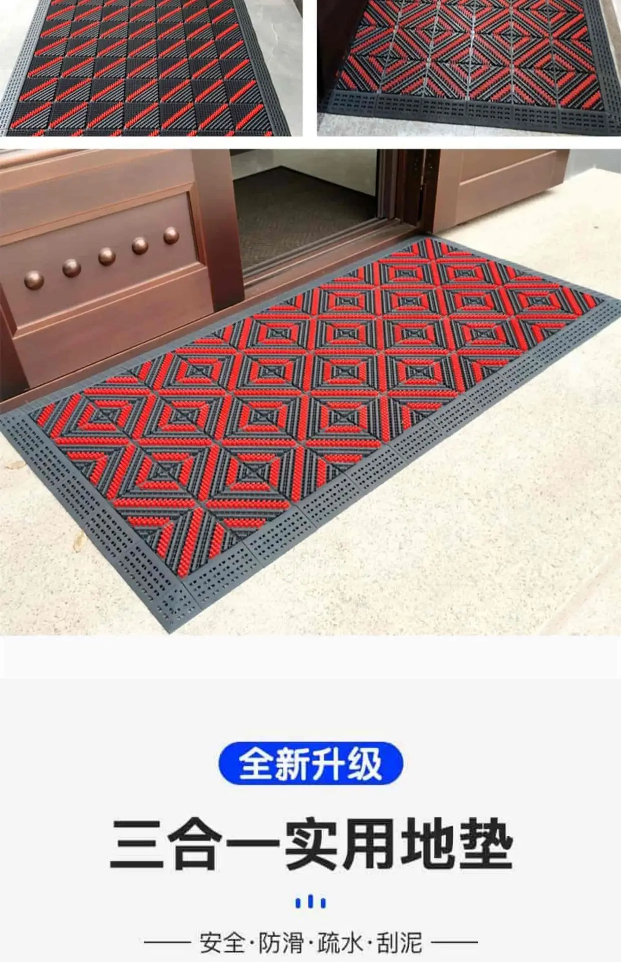 Outdoor Non-Slip Entrance Mat Waterproof Carpet Home Decor — feature 11