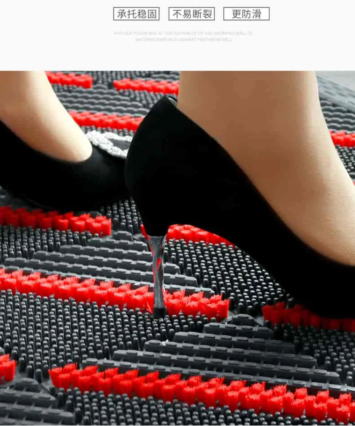 Outdoor Non-Slip Entrance Mat Waterproof Carpet Home Decor — feature 19