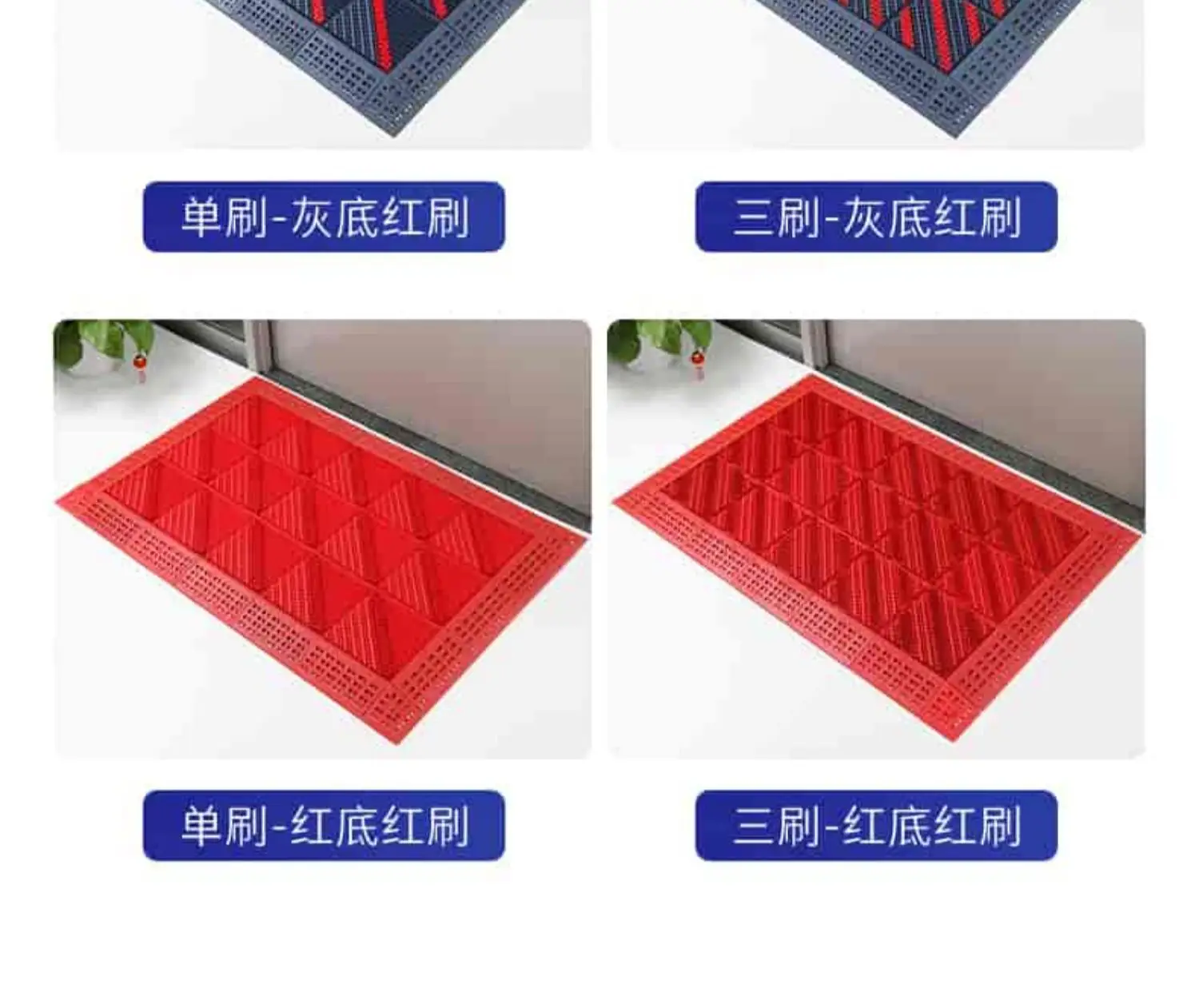 Outdoor Non-Slip Entrance Mat Waterproof Carpet Home Decor — feature 26