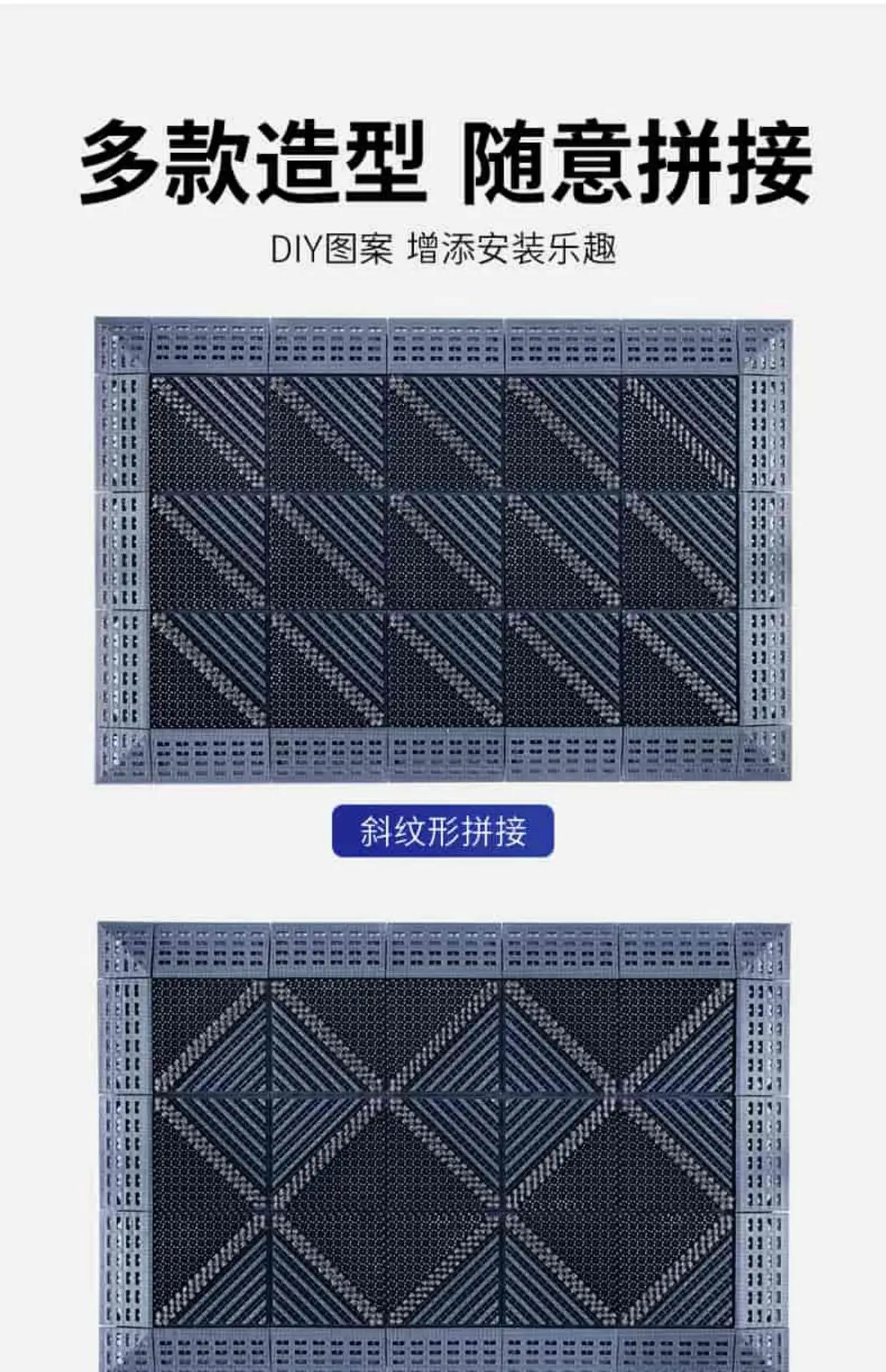 Outdoor Non-Slip Entrance Mat Waterproof Carpet Home Decor — feature 27