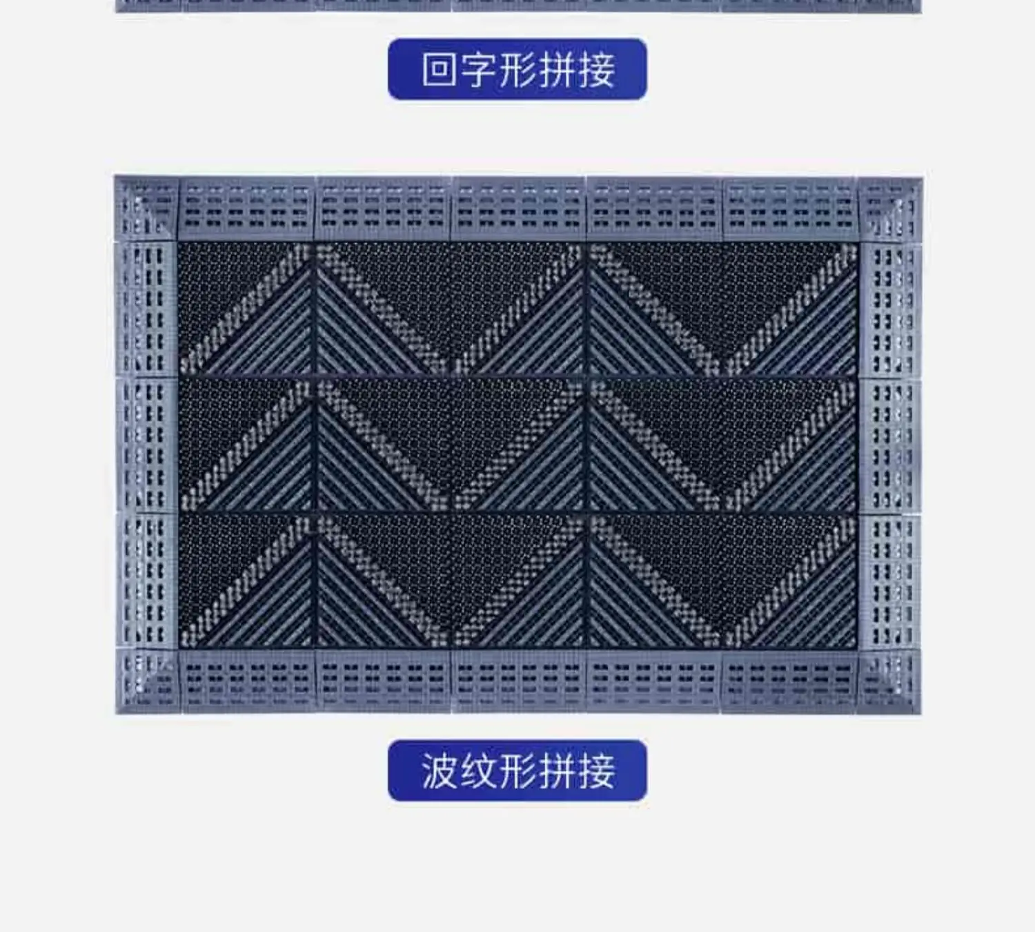 Outdoor Non-Slip Entrance Mat Waterproof Carpet Home Decor — feature 28