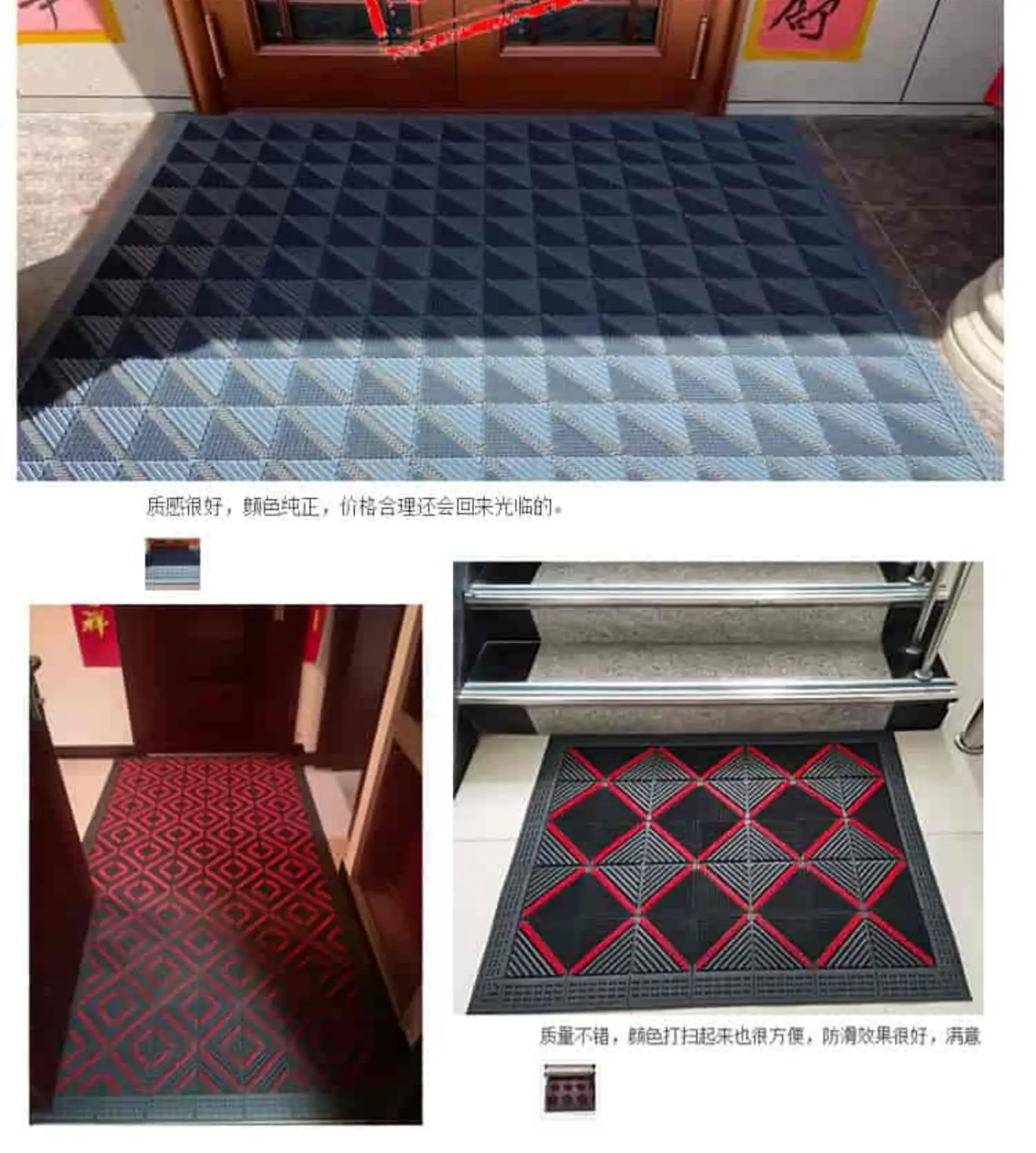 Outdoor Non-Slip Entrance Mat Waterproof Carpet Home Decor — feature 4