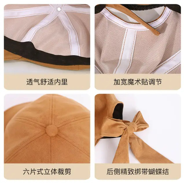 Black Tan Windproof Baseball Cap for Women — feature 4