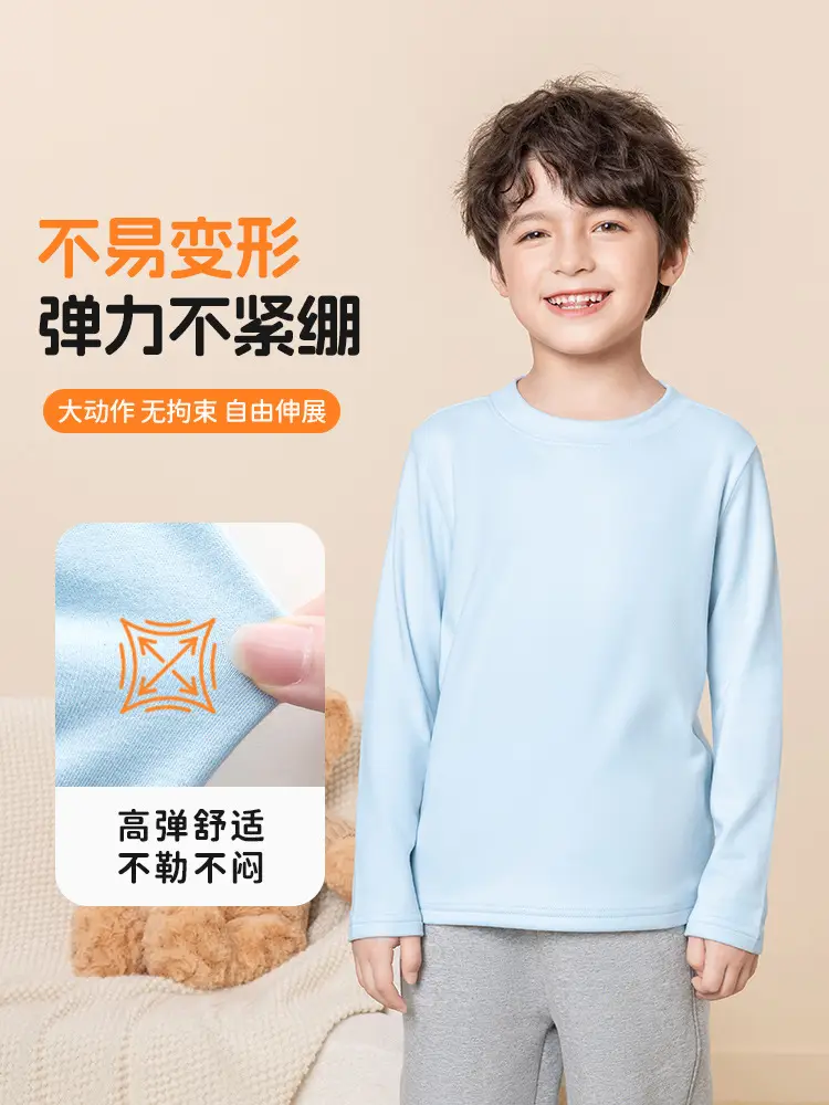 Children's Lavender Long Sleeve Thermal Shirt 2025 Winter - Image 8