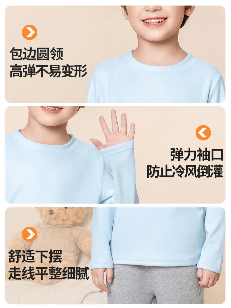 Children's Lavender Long Sleeve Thermal Shirt 2025 Winter - Image 9