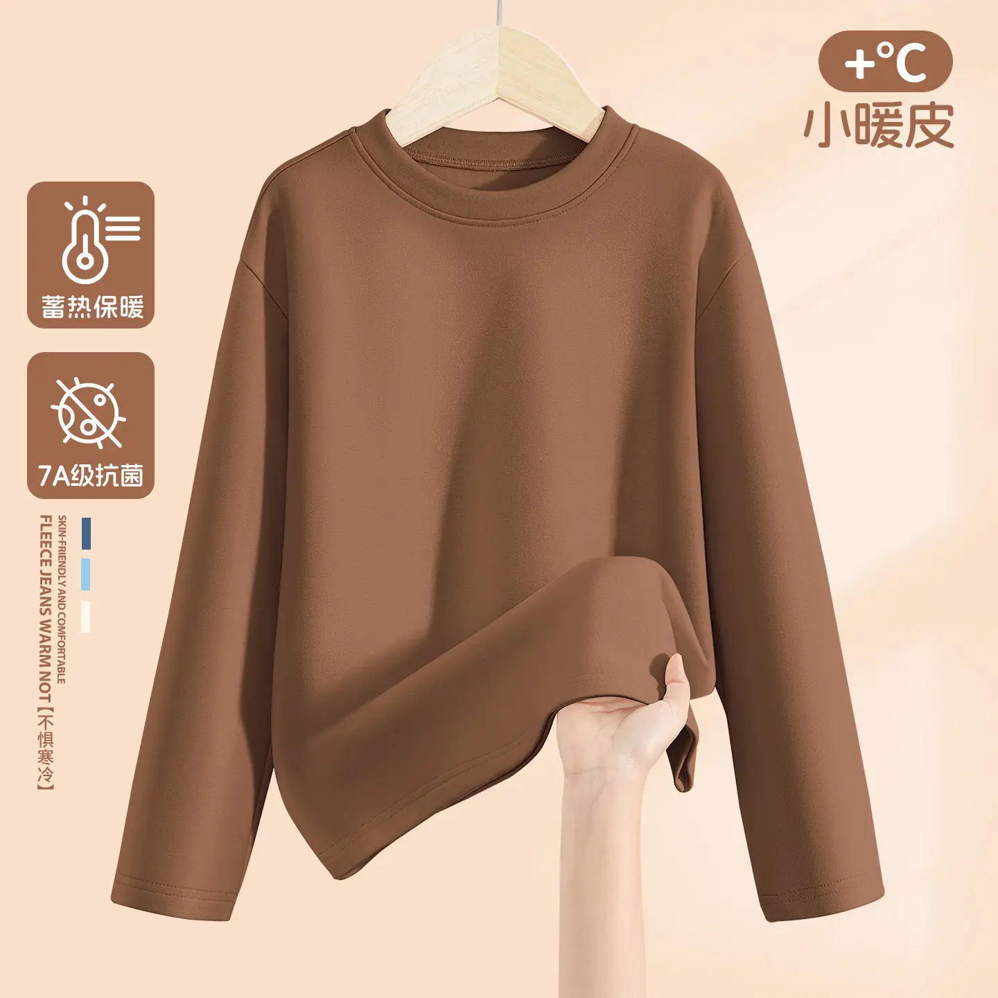 Children's Lavender Long Sleeve Thermal Shirt 2025 Winter - Image 4