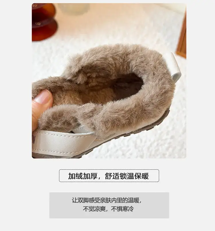 Baby Velvet Winter Sneakers Warm Soft Soles — feature 3