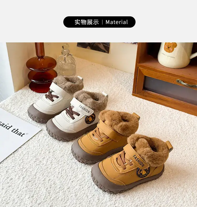Baby Velvet Winter Sneakers Warm Soft Soles — feature 6
