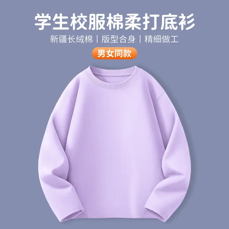 Pure Cotton Long Sleeve T-Shirt White Medium Large - Image 4