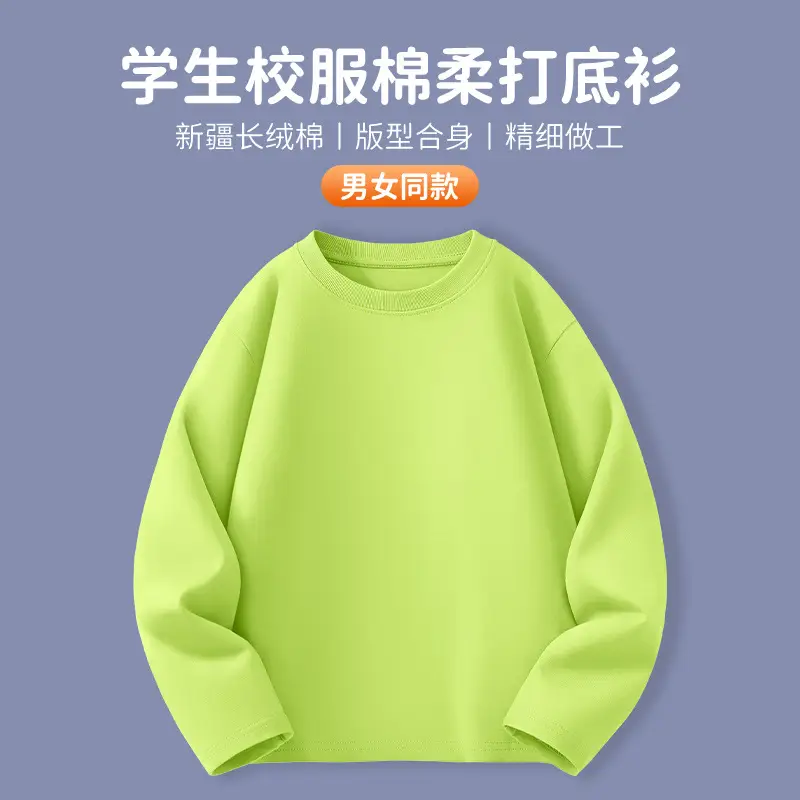 Pure Cotton Long Sleeve T-Shirt White Medium Large - Image 5