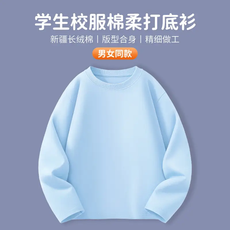 Pure Cotton Long Sleeve T-Shirt White Medium Large - Image 9