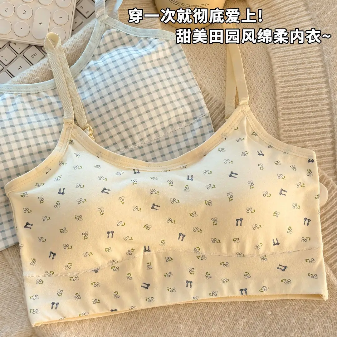 Pure Cotton Intimates for Female Junior and High School Students during Development Period Sports Vest Shock-Proof Breathable Fixed One-Cup Seamless Bra - Image 6