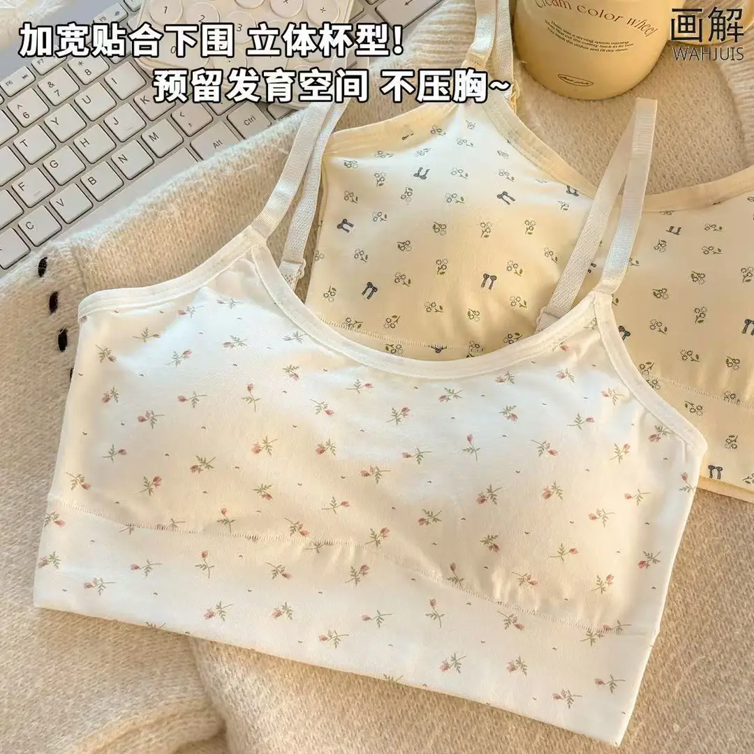 Pure Cotton Intimates for Female Junior and High School Students during Development Period Sports Vest Shock-Proof Breathable Fixed One-Cup Seamless Bra - Image 7