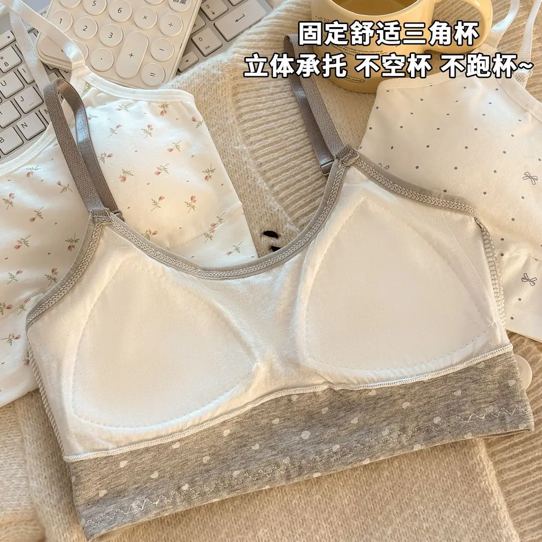 Pure Cotton Intimates for Female Junior and High School Students during Development Period Sports Vest Shock-Proof Breathable Fixed One-Cup Seamless Bra - Image 8