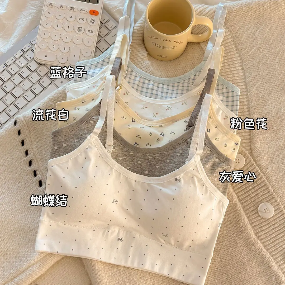 Pure Cotton Intimates for Female Junior and High School Students during Development Period Sports Vest Shock-Proof Breathable Fixed One-Cup Seamless Bra - Image 9