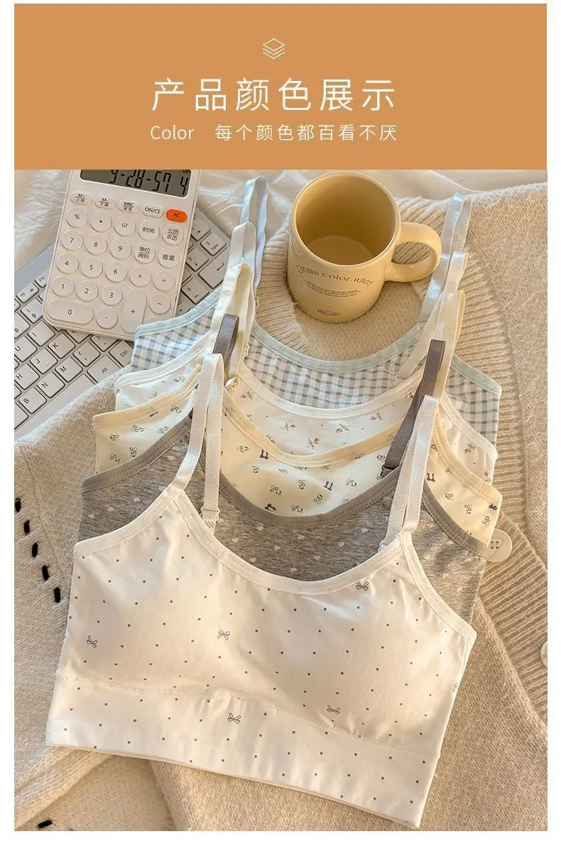Pure Cotton Intimates for Female Junior and High School Students during Development Period Sports Vest Shock-Proof Breathable Fixed One-Cup Seamless Bra — feature 11