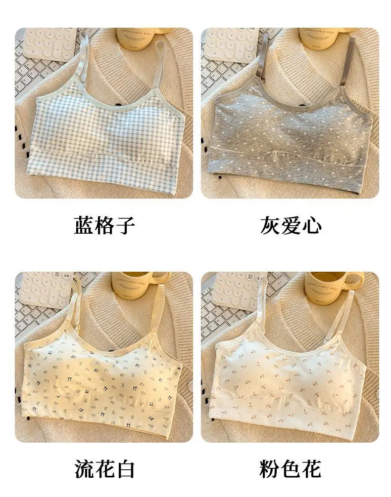 Pure Cotton Intimates for Female Junior and High School Students during Development Period Sports Vest Shock-Proof Breathable Fixed One-Cup Seamless Bra — feature 12