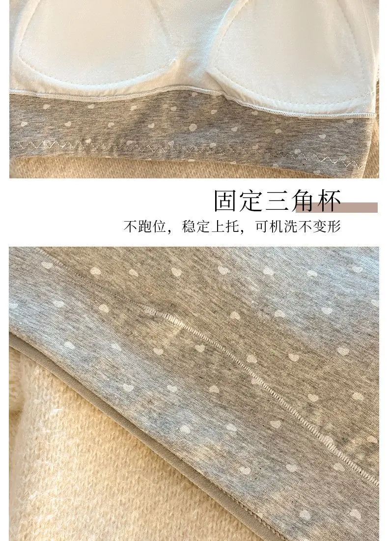 Pure Cotton Intimates for Female Junior and High School Students during Development Period Sports Vest Shock-Proof Breathable Fixed One-Cup Seamless Bra — feature 15
