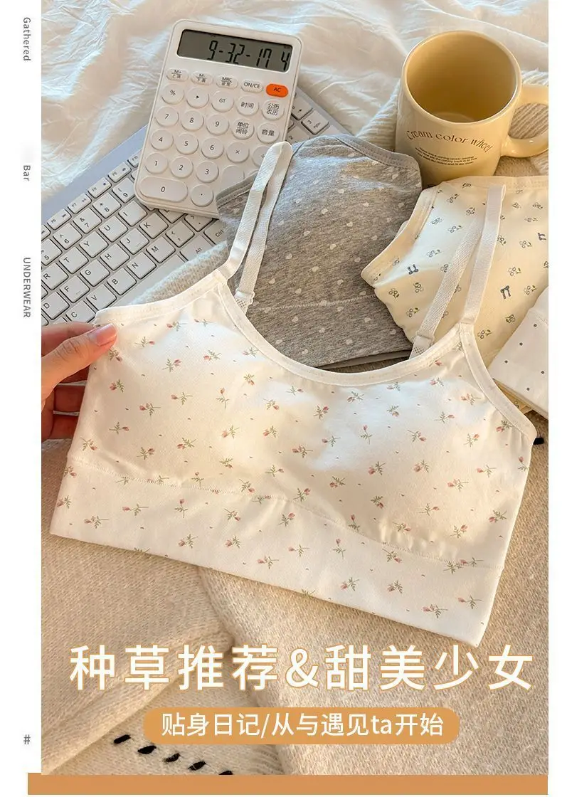 Pure Cotton Intimates for Female Junior and High School Students during Development Period Sports Vest Shock-Proof Breathable Fixed One-Cup Seamless Bra — feature 2