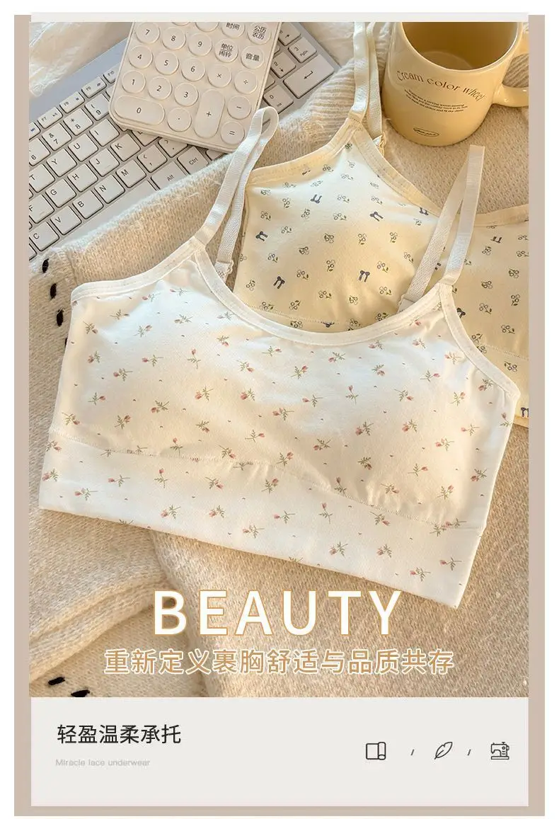 Pure Cotton Intimates for Female Junior and High School Students during Development Period Sports Vest Shock-Proof Breathable Fixed One-Cup Seamless Bra — feature 4