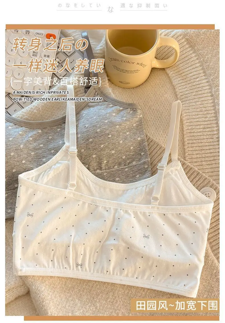 Pure Cotton Intimates for Female Junior and High School Students during Development Period Sports Vest Shock-Proof Breathable Fixed One-Cup Seamless Bra — feature 6
