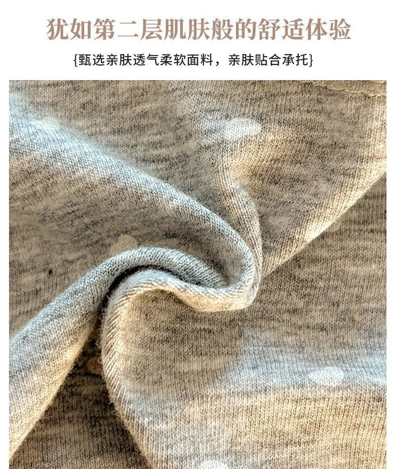 Pure Cotton Intimates for Female Junior and High School Students during Development Period Sports Vest Shock-Proof Breathable Fixed One-Cup Seamless Bra — feature 9