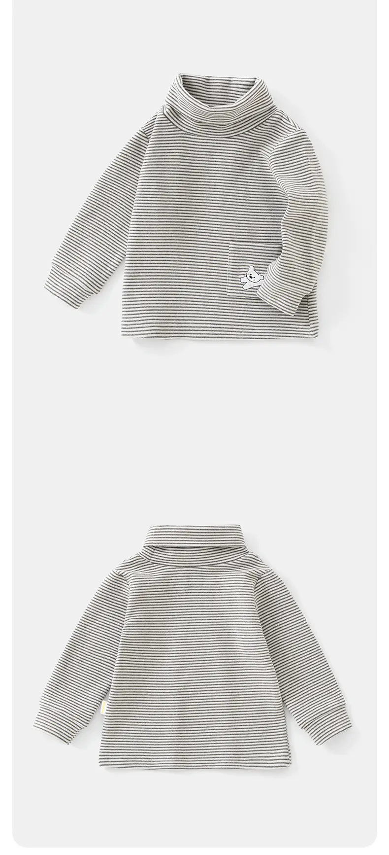 Duuduu Boys Turtleneck Base Layer Shirt Grey Beige Winter Warm — feature 15