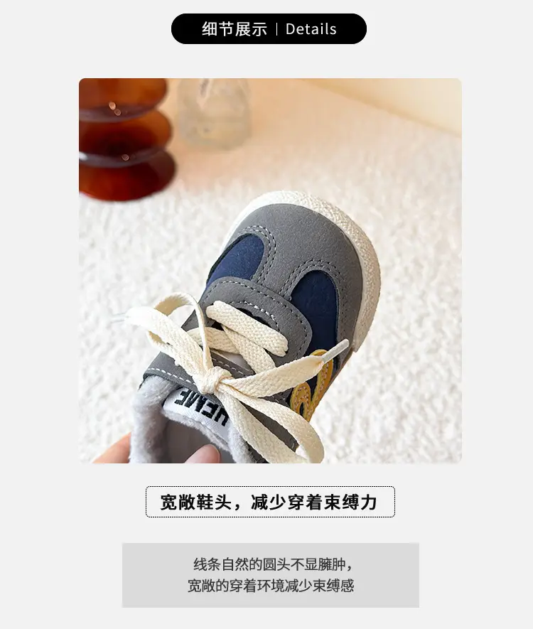 Winter New Velvet Moral Training Shoes for Boys and Girls Toddler Shoes 0 to 1-3 Years Old Baby Warm Outer Cotton Shoes — feature 2