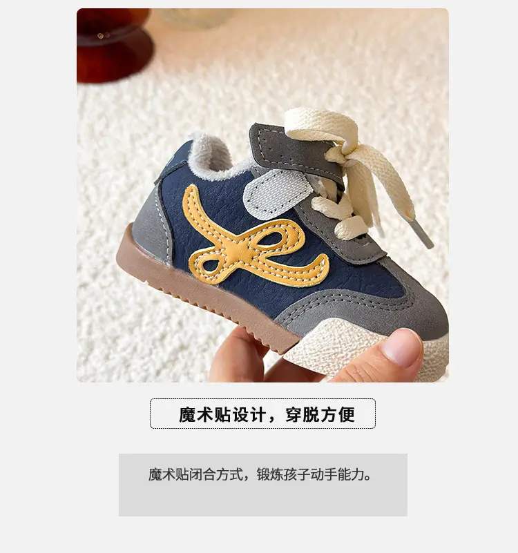 Winter New Velvet Moral Training Shoes for Boys and Girls Toddler Shoes 0 to 1-3 Years Old Baby Warm Outer Cotton Shoes — feature 4
