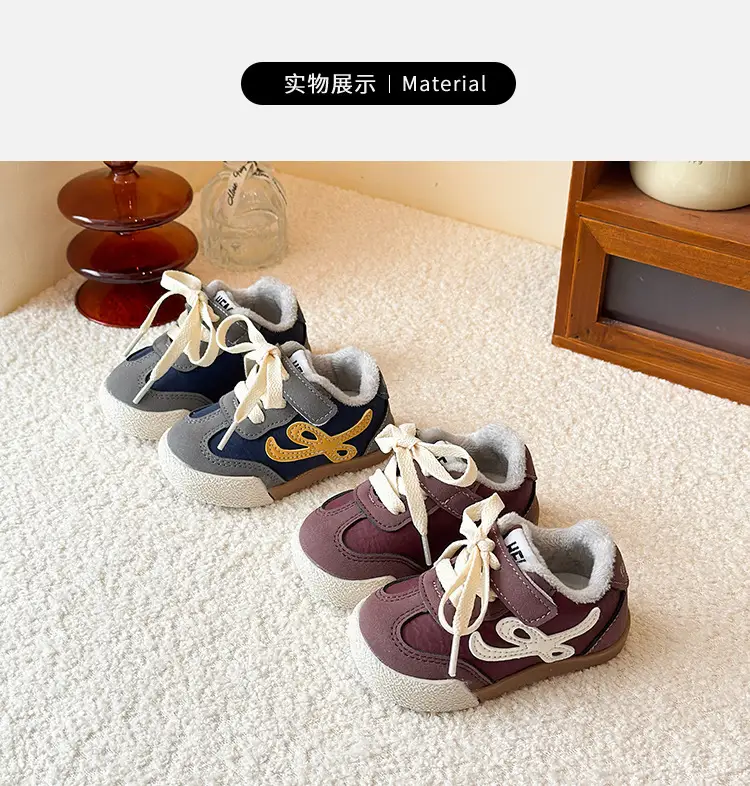 Winter New Velvet Moral Training Shoes for Boys and Girls Toddler Shoes 0 to 1-3 Years Old Baby Warm Outer Cotton Shoes — feature 6