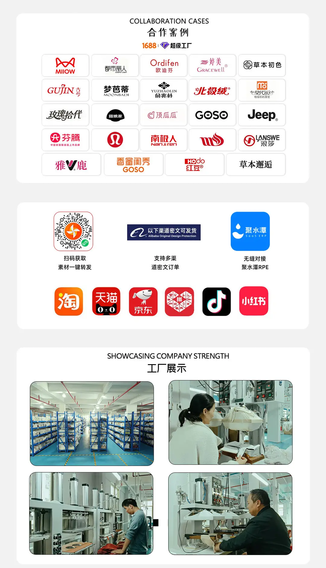 Developmental Girls, Junior High School Students, Posture Correction Bras, Adolescent Girls, High School Students, Shock-Proof Vests, Girls' Underwear — feature 3