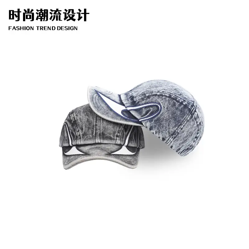 Washed Denim Cap for Men Women Flame Embroidery Hip Hop - Image 4
